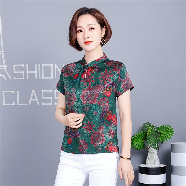 printed silk short-sleeved mother's summer middle-aged women's chinese style printed silk short-sleeved mother's wear summer, White
printed silk short-sleeved mother's summer middle-aged women's chinese style printed silk short-sleeved mother's wear summer, White