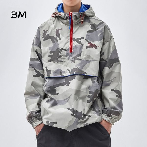 2020 camouflage fashion hooded jacket men japanese streetwear coat hip hop clothes harajuku clothing, Black;brown
2020 camouflage fashion hooded jacket men japanese streetwear coat hip hop clothes harajuku clothing, Black;brown
