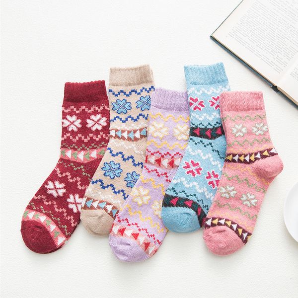 5 pairs breathable retro anti slip autumn vintage cute thick warm soft women winter socks elastic colorful artificial wool gift, Black;white
5 pairs breathable retro anti slip autumn vintage cute thick warm soft women winter socks elastic colorful artificial wool gift, Black;white