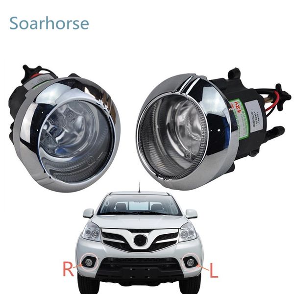 for foton pickup tunland e3 e5 front bumper driving fog lights fog lamp