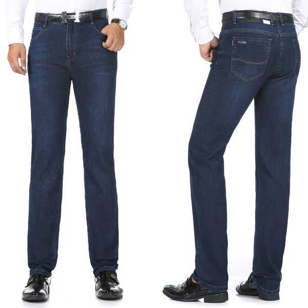 men's jeans men's autumn & winter middle-aged trousers loose casual pants dad trousers, Blue
men's jeans men's autumn & winter middle-aged trousers loose casual pants dad trousers, Blue