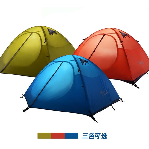double layer profession tent wholesale camping tent wind-resistant water resistant outdoor supplies factory direct selling
double layer profession tent wholesale camping tent wind-resistant water resistant outdoor supplies factory direct selling