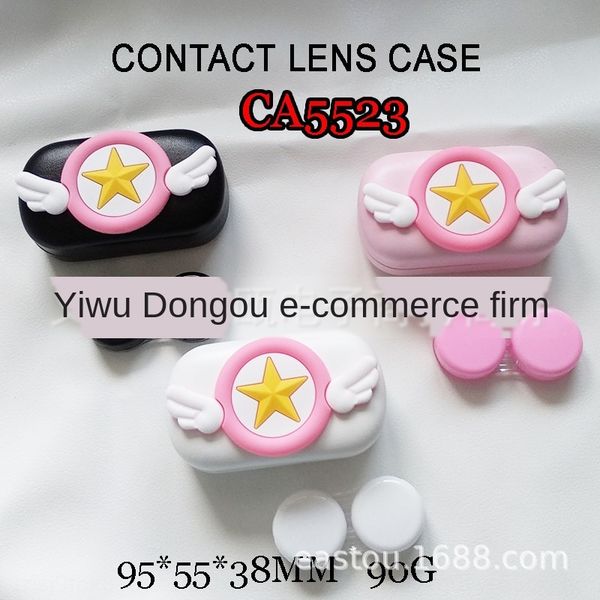 ca5523 magic girl cherry star wings invisible glasses with pu iron beauty pupil color film care glasses storage box storage box, Blue
ca5523 magic girl cherry star wings invisible glasses with pu iron beauty pupil color film care glasses storage box storage box, Blue