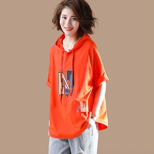 with hat women's short-sleeved loose t-shirt 2020 summer large size mom casual stylish t-shirt, White
with hat women's short-sleeved loose t-shirt 2020 summer large size mom casual stylish t-shirt, White