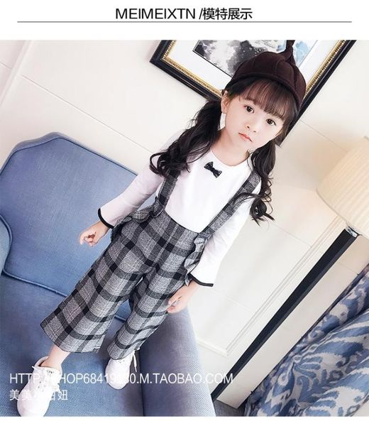 2019 new spring item girl fashion suit including blouse+plaid suspender pant 2pcs per set, White
2019 new spring item girl fashion suit including blouse+plaid suspender pant 2pcs per set, White