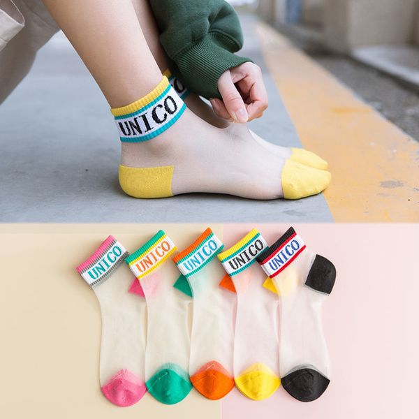 women's summer ins thin crystal transparent glass silk boat socks japanese short socks, Black;white
women's summer ins thin crystal transparent glass silk boat socks japanese short socks, Black;white