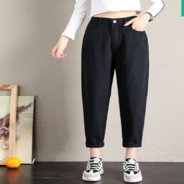 black add wool female straight jeans loose haroun pants of tall waist thickening outside wear pants, Blue
black add wool female straight jeans loose haroun pants of tall waist thickening outside wear pants, Blue