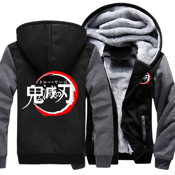 anime demon slayer kimetsu no yaiba printed hooded cosplay zipper jacket sweatshirts thicken hoodie coat fleece costume, Black
anime demon slayer kimetsu no yaiba printed hooded cosplay zipper jacket sweatshirts thicken hoodie coat fleece costume, Black