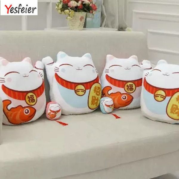 drop shipping kawaii maneki neko pillow soft stuffed plush cushion baby gift plush toys chinese knot cat small pendant
drop shipping kawaii maneki neko pillow soft stuffed plush cushion baby gift plush toys chinese knot cat small pendant
