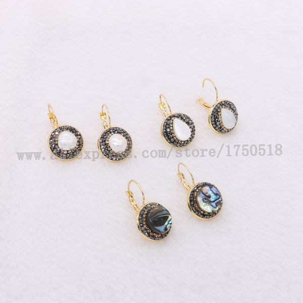 natural pearl earrings natural shell pearl earrings round beads druzy earrings wholesale jewelry gem jewelry for women 1083 j190629, Golden;silver
natural pearl earrings natural shell pearl earrings round beads druzy earrings wholesale jewelry gem jewelry for women 1083 j190629, Golden;silver