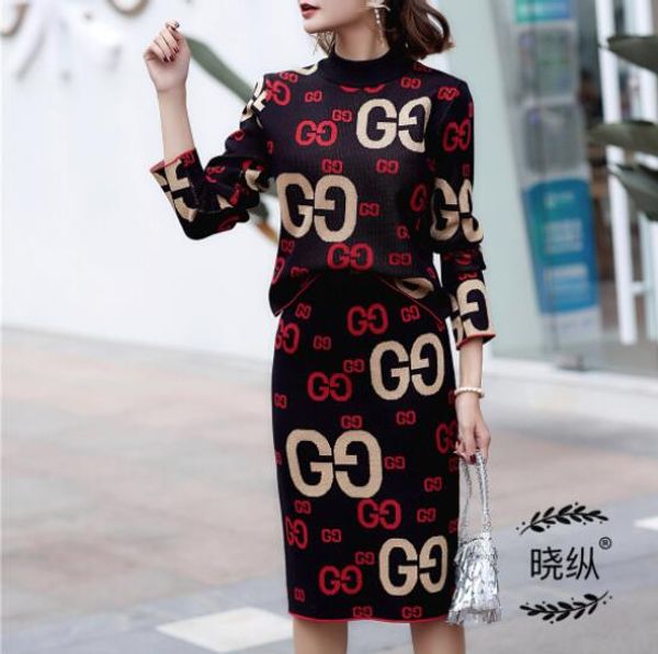 Europe and the united tate big gold line letter jacquard in the collar pullover weater weater lim limming package hip kirt uit women
Europe and the united tate big gold line letter jacquard in the collar pullover weater weater lim limming package hip kirt uit women
