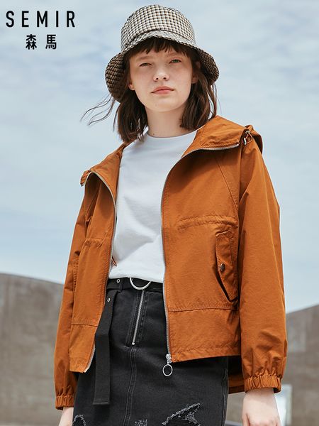 semir jacket women autumn and winter drawstring hooded women jacket contrast embroidery winter wear loose student leisure, Black;brown
semir jacket women autumn and winter drawstring hooded women jacket contrast embroidery winter wear loose student leisure, Black;brown
