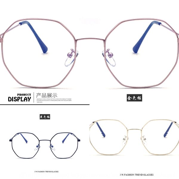 vhpem plain mirror personalized metal round frame for myopia female plain mirror personalized octagonal metal round frame for myopia female, Silver
vhpem plain mirror personalized metal round frame for myopia female plain mirror personalized octagonal metal round frame for myopia female, Silver