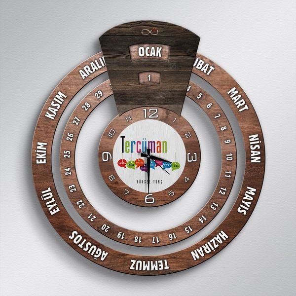 personalized professional translator infinite mayan calendar wooden wall clock wall clocks
personalized professional translator infinite mayan calendar wooden wall clock wall clocks