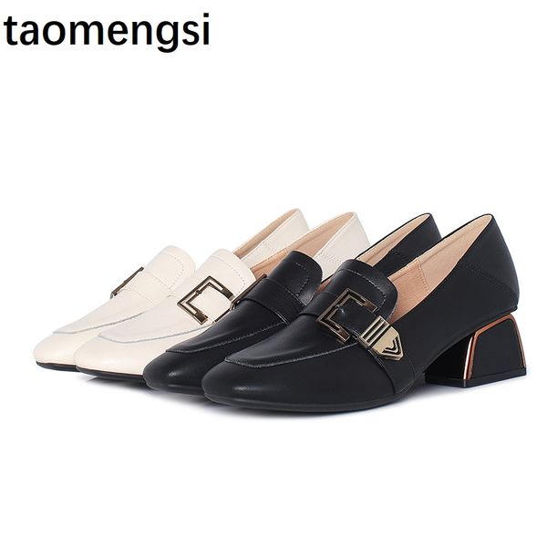2020 new women's shoes tide high heels wild fashion metal belt buckle shallow mouth pumps women casual small leather shoes, Black
2020 new women's shoes tide high heels wild fashion metal belt buckle shallow mouth pumps women casual small leather shoes, Black