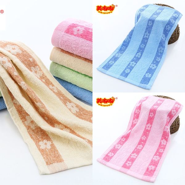 gaoyang pure cotton children's 2 yuan towel jacquard store mode weak pinch purchase pure cotton jacquard small towel
gaoyang pure cotton children's 2 yuan towel jacquard store mode weak pinch purchase pure cotton jacquard small towel