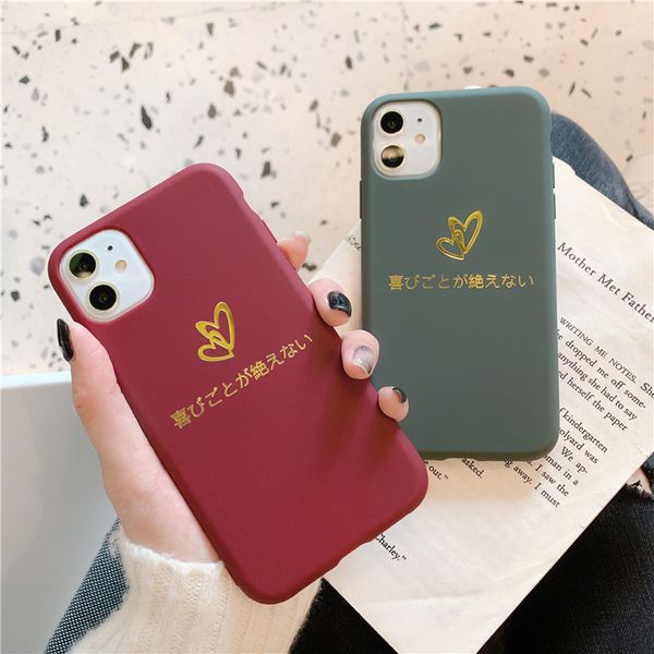 for iphone 11 pro phone case xs max xr couple japanese love 6 7 8 x plus soft stamping process cell phone cases
for iphone 11 pro phone case xs max xr couple japanese love 6 7 8 x plus soft stamping process cell phone cases