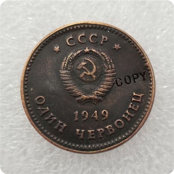 1949 россия cccp ленина памятные монеты-replica монеты medal монеты коллекционирование copy монетка другое home decor
1949 россия cccp ленина памятные монеты-replica монеты medal монеты коллекционирование copy монетка другое home decor