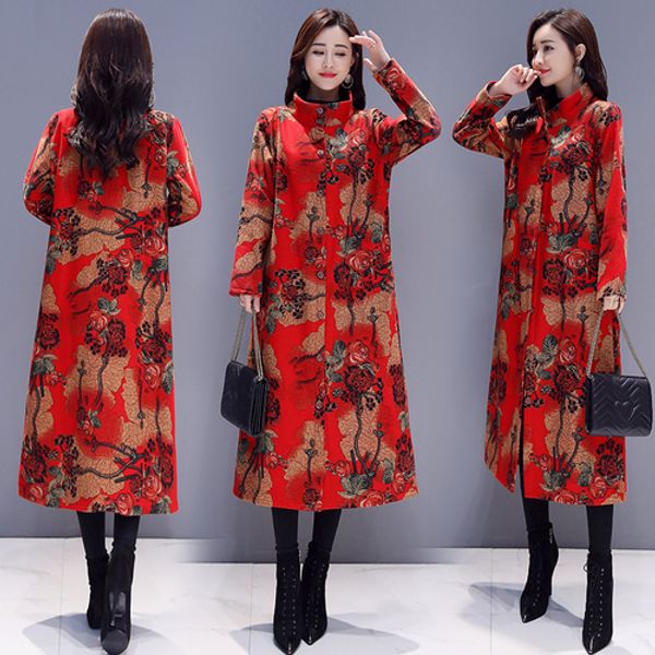 autumn and winter trench coat for women thicker overcoat literature womens winter long coats casual floral woman windbreaker, Tan;black
autumn and winter trench coat for women thicker overcoat literature womens winter long coats casual floral woman windbreaker, Tan;black