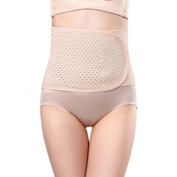 shaper body women belt slimming postpartum pelvic recovery control waist trainer breathable belly underwear shapewear #f
shaper body women belt slimming postpartum pelvic recovery control waist trainer breathable belly underwear shapewear #f