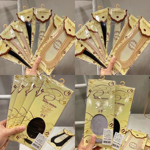 tutu ice silk boat silicone invisible stockings silicone stockings anti-skid traceless cotton bottom invisible socks lace socks, Pink;yellow
tutu ice silk boat silicone invisible stockings silicone stockings anti-skid traceless cotton bottom invisible socks lace socks, Pink;yellow