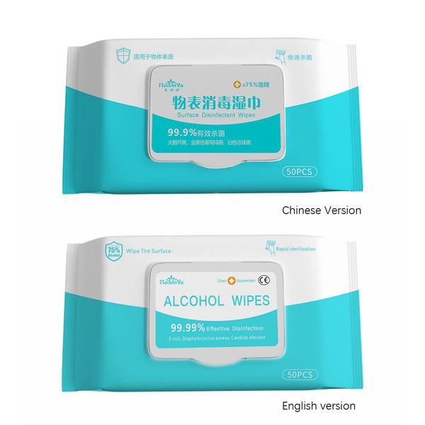 50pcs/bag Disinfection Wipes Pads Alcohol Swabs Wet Wipes Skin Cleaning Care Sterilization First Aid Cleaning Tissue Box
50pcs/bag Disinfection Wipes Pads Alcohol Swabs Wet Wipes Skin Cleaning Care Sterilization First Aid Cleaning Tissue Box
