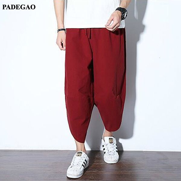 padegao male pants elastic waist lantern punk style pencil pants harjuku hiphop jogger trousers harem bepdg133, Black
padegao male pants elastic waist lantern punk style pencil pants harjuku hiphop jogger trousers harem bepdg133, Black