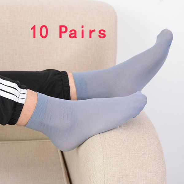 10 pairs summer men's socks casual business ultra-thin elastic silky bamboo fiber stockings middle socks black white 5 colors
10 pairs summer men's socks casual business ultra-thin elastic silky bamboo fiber stockings middle socks black white 5 colors