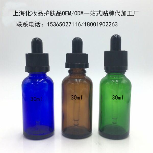 косметика dragon blood essence sunscreen брызги крови оранжевый маски для лица уход за кожей peach blossom продукт маска для лица rich lady
косметика dragon blood essence sunscreen брызги крови оранжевый маски для лица уход за кожей peach blossom продукт маска для лица rich lady