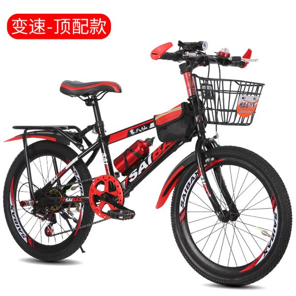 factory wholesale ultra-light 18/20/22/24/26 inch children men and women mountain bike 7-18 years old
factory wholesale ultra-light 18/20/22/24/26 inch children men and women mountain bike 7-18 years old