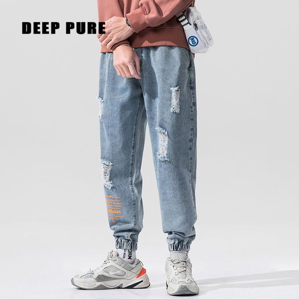 men jeans streetwear elastic waist full length wide leg harem pantspencil pants hip hop clothing washed denim letter hole, Blue
men jeans streetwear elastic waist full length wide leg harem pantspencil pants hip hop clothing washed denim letter hole, Blue