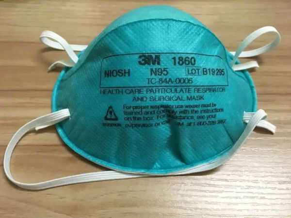 В наличии! 3M 1860 NIOSH N95 верховая езда защитные наружные маски крышка фильтр пылезащитный защитный мед маска для лица здравоохранение
В наличии! 3M 1860 NIOSH N95 верховая езда защитные наружные маски крышка фильтр пылезащитный защитный мед маска для лица здравоохранение