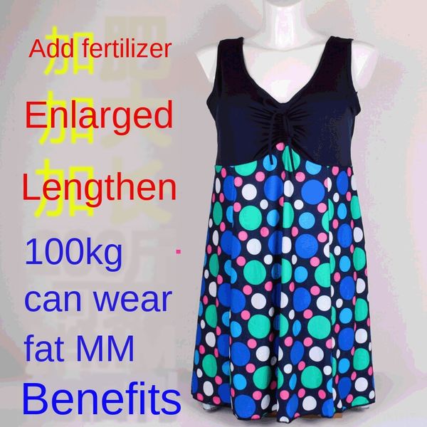 qrore ms. pianershu 1211 conservative fat bigger size swimsuit covers the belly swimsuit skirt and looks slim middle-aged and elderly skirt, White;black
qrore ms. pianershu 1211 conservative fat bigger size swimsuit covers the belly swimsuit skirt and looks slim middle-aged and elderly skirt, White;black