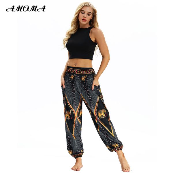 amoma women's harem pants hippy aladdin boho style wide leg trousers casual bloomers various patterns, Black;white
amoma women's harem pants hippy aladdin boho style wide leg trousers casual bloomers various patterns, Black;white