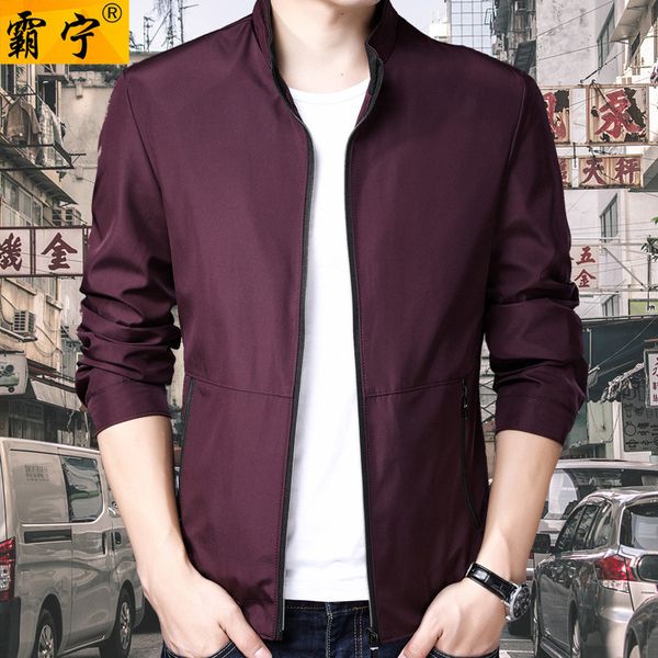 dad coat spring and autumn 40-50-year-old middle-aged men's jacket autumn casual middle-aged men's wear, Black;brown
dad coat spring and autumn 40-50-year-old middle-aged men's jacket autumn casual middle-aged men's wear, Black;brown