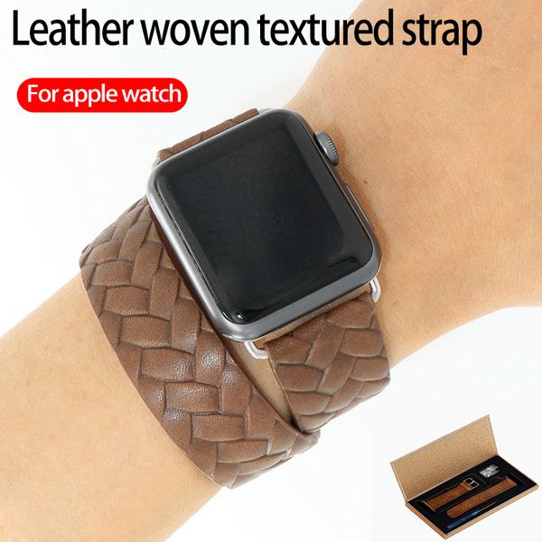 for apple watch iwatch band 42mm 38mm woven textured leather strap fashion double-loop high-grade cowhide leather band
for apple watch iwatch band 42mm 38mm woven textured leather strap fashion double-loop high-grade cowhide leather band