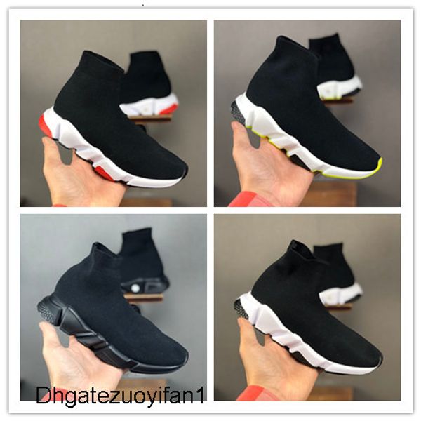 children sports shoes 2019 new black white sock shoes kids basketball shoes girl boy outdoor trainers size 24-35
children sports shoes 2019 new black white sock shoes kids basketball shoes girl boy outdoor trainers size 24-35