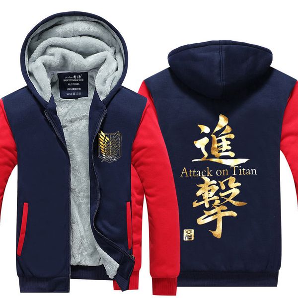 атака на titan куртка на молнии толстовка толстые unisex толстовка с капюшоном спортивная streetwear tracksuit top coat косплей костюм, Black
атака на titan куртка на молнии толстовка толстые unisex толстовка с капюшоном спортивная streetwear tracksuit top coat косплей костюм, Black