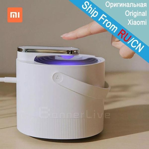 оригинальный светильник убийцы москита usb электрическая фотокаталитический комаров убийца насекомых уф лампа ловушка
оригинальный светильник убийцы москита usb электрическая фотокаталитический комаров убийца насекомых уф лампа ловушка