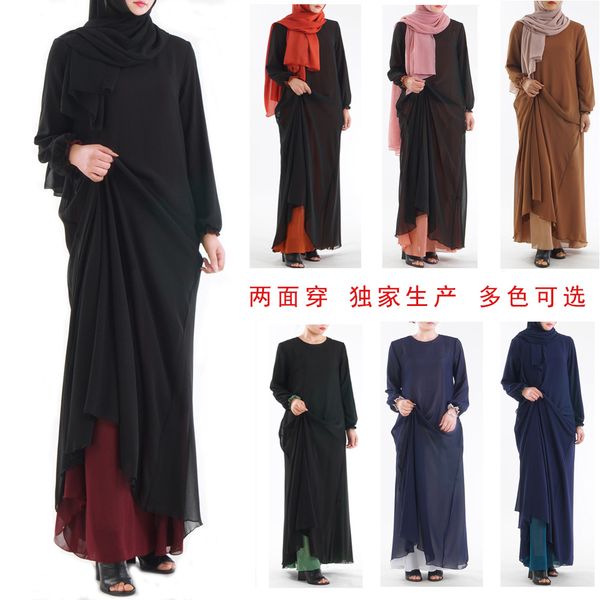d001explosion style high density chiffon double-sided wear classic basic models muslim women's clothing dress, Black;gray
d001explosion style high density chiffon double-sided wear classic basic models muslim women's clothing dress, Black;gray