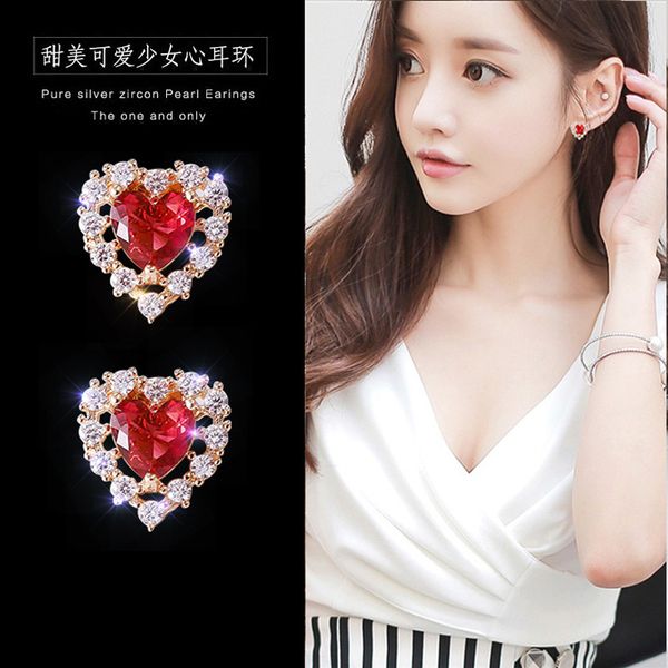 japanese and korean version of mini joker love-shaped small earrings female s925 silver rose gold earrings super fairy, Golden;silver
japanese and korean version of mini joker love-shaped small earrings female s925 silver rose gold earrings super fairy, Golden;silver