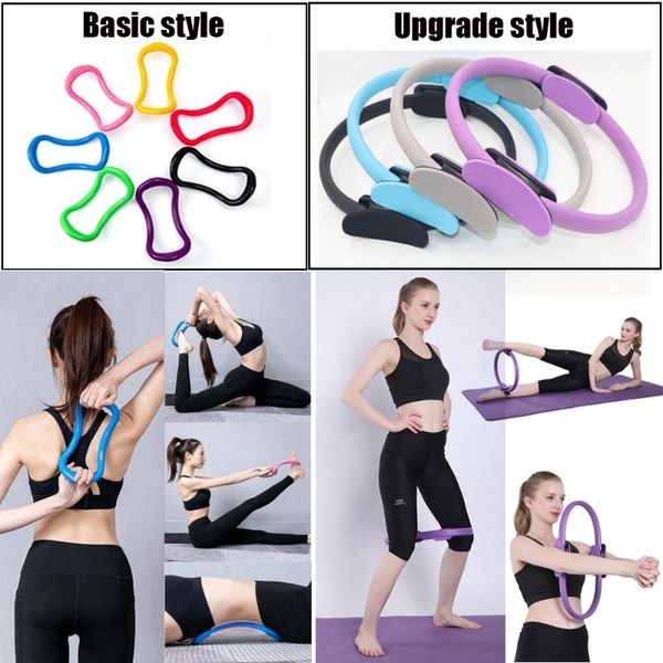 2 types exercise sport fitness yoga circle lose weight fitness equipment pilates ring
2 types exercise sport fitness yoga circle lose weight fitness equipment pilates ring