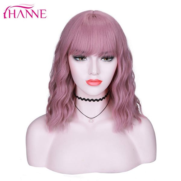 hanne middle natural wave synthetic hair wig with bangs pink purple blend heat resistant fiber wigs for black/white women
hanne middle natural wave synthetic hair wig with bangs pink purple blend heat resistant fiber wigs for black/white women