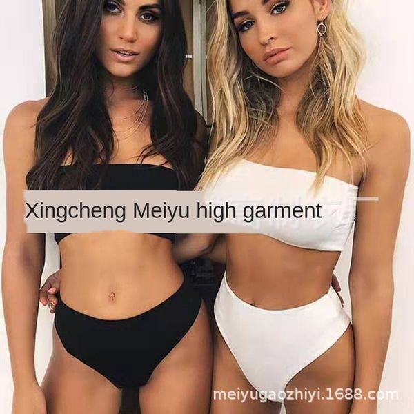2020 high waist split 2020 swimsuit bikini high waist split swimsuit bikini, White;black
2020 high waist split 2020 swimsuit bikini high waist split swimsuit bikini, White;black