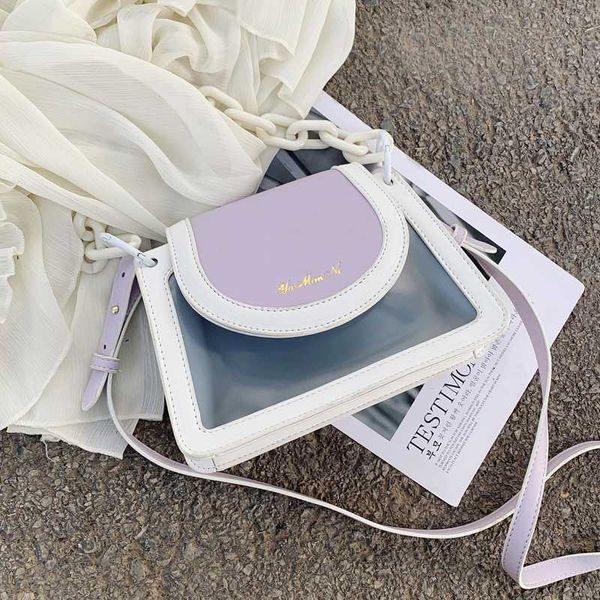 new original design fashion transparent shoulder bag elegant chain square bag crossbody width22cm height 16cm thickness 11cm
new original design fashion transparent shoulder bag elegant chain square bag crossbody width22cm height 16cm thickness 11cm