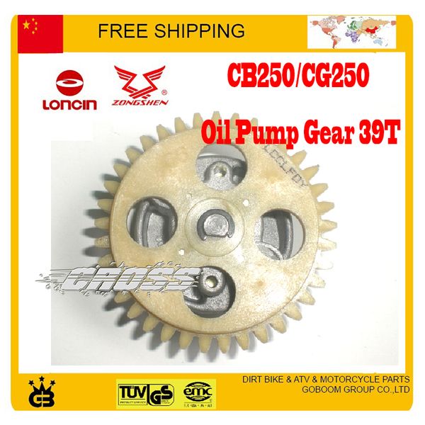 engine oil pump gear zongshen loncin plastic 39 gear 250cc cb250 cg250 engine part pump impeller ing
engine oil pump gear zongshen loncin plastic 39 gear 250cc cb250 cg250 engine part pump impeller ing