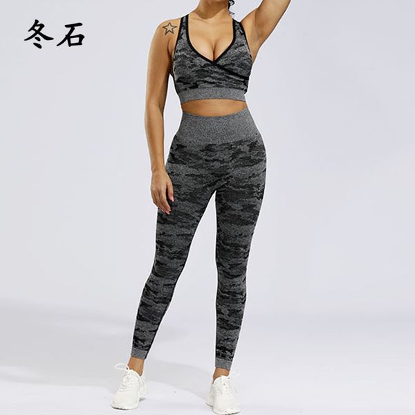 women 2 pcs sports suits set yoga sets gym fitness camo athletic pants sportswear leggings bra seamless sports active, White;red
women 2 pcs sports suits set yoga sets gym fitness camo athletic pants sportswear leggings bra seamless sports active, White;red