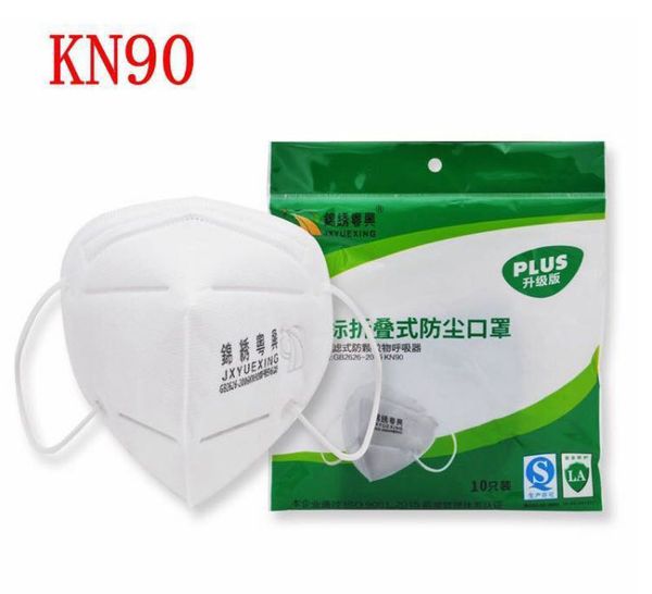 family disposable protective mask anti-particulate mask 5 layers of protective fiber material anti-spray anti-dust daily hygiene
family disposable protective mask anti-particulate mask 5 layers of protective fiber material anti-spray anti-dust daily hygiene