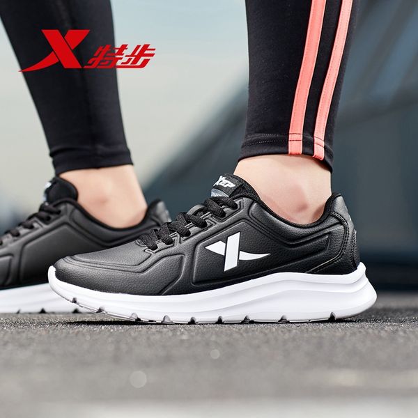 xtep women running shoes 2020 light breathable casual female shoes white waterproof sports sneakers for women 881318119078
xtep women running shoes 2020 light breathable casual female shoes white waterproof sports sneakers for women 881318119078