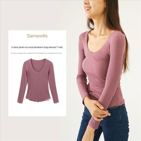 105 french elegant slim stretch u collar long sleeve base solid color t-shirt women's clothing store 2020 xia xin, White
105 french elegant slim stretch u collar long sleeve base solid color t-shirt women's clothing store 2020 xia xin, White